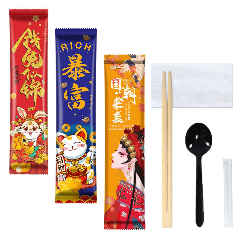 筷子由浙江筷点道科技有限公司提供