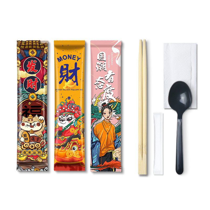 筷子由浙江筷点道科技有限公司提供