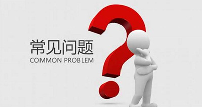 参与上海国际餐饮外卖包装展览会遇到的常见问题