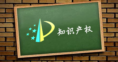 上海国际餐饮外卖包装展览会提供知识产权服务