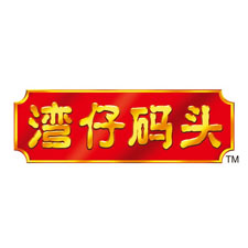 餐饮外卖包装展览会特邀品牌湾仔码头