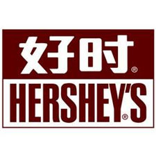 餐饮外卖包装展览会特邀品牌好时