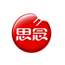 餐饮外卖包装展览会特邀品牌思念