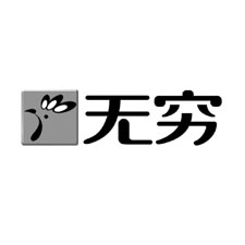 餐饮外卖包装展览会特邀品牌无穷