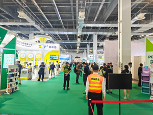 餐饮外卖包装展览会