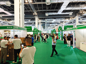 餐饮外卖包装展览会