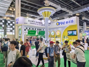 餐饮外卖包装展览会