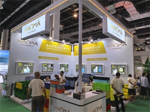 餐饮外卖包装展览会