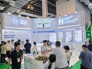 餐饮外卖包装展览会