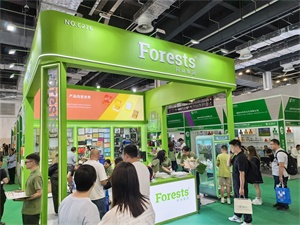 餐饮外卖包装展览会