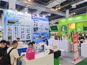 餐饮外卖包装展览会