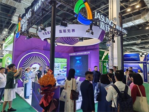 餐饮外卖包装展览会