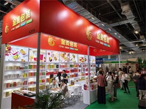 餐饮外卖包装展览会