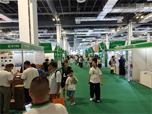 餐饮外卖包装展览会