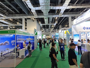 餐饮外卖包装展览会