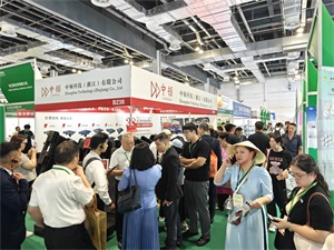 餐饮外卖包装展览会