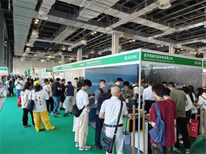 餐饮外卖包装展览会