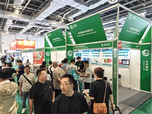 餐饮外卖包装展览会