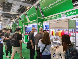 餐饮外卖包装展览会