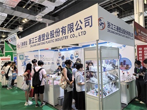 餐饮外卖包装展览会