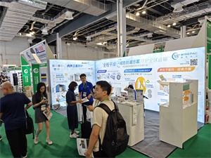 餐饮外卖包装展览会