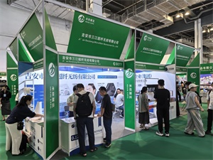 餐饮外卖包装展览会