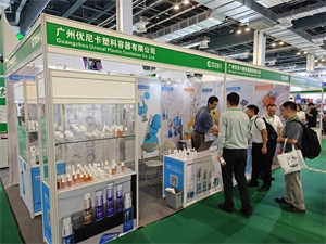 餐饮外卖包装展览会