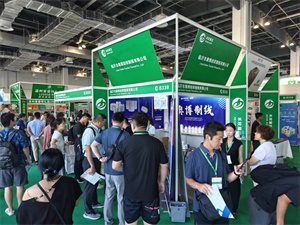 餐饮外卖包装展览会