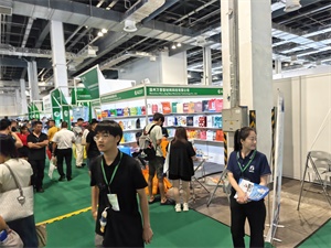 餐饮外卖包装展览会