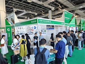 餐饮外卖包装展览会