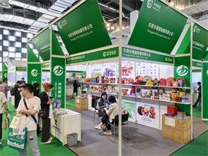 餐饮外卖包装展览会