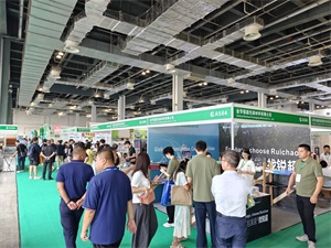 餐饮外卖包装展览会