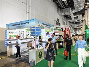 餐饮外卖包装展览会