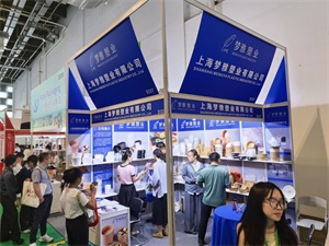 餐饮外卖包装展览会