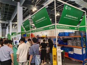 餐饮外卖包装展览会