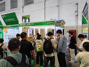 餐饮外卖包装展览会