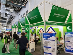 餐饮外卖包装展览会