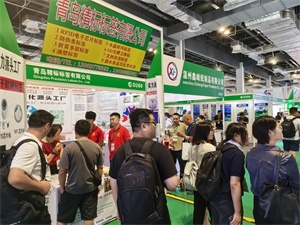 餐饮外卖包装展览会