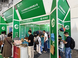 餐饮外卖包装展览会