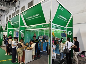 餐饮外卖包装展览会