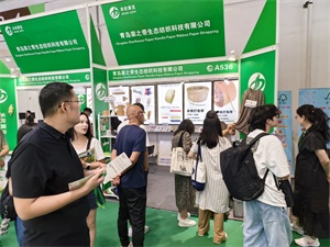 餐饮外卖包装展览会