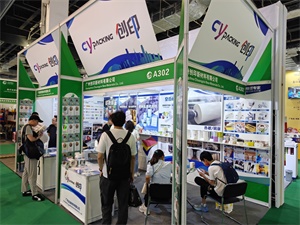 餐饮外卖包装展览会