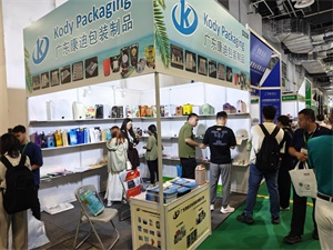 餐饮外卖包装展览会