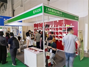 餐饮外卖包装展览会