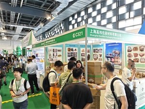 餐饮外卖包装展览会