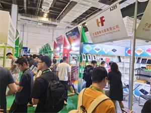 餐饮外卖包装展览会