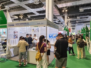 餐饮外卖包装展览会