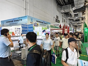 餐饮外卖包装展览会