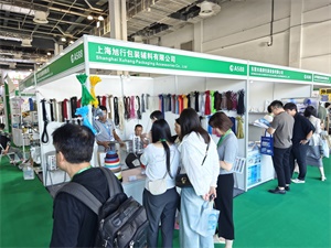 餐饮外卖包装展览会