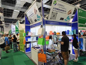 餐饮外卖包装展览会